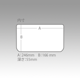 MEIHO / VERSUS VS-1200NDDM CASE