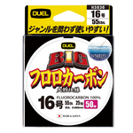 DUEL BIG FLUOROCARBON 100% 50m
