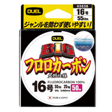 DUEL BIG FLUOROCARBON 100% 50m