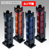 MEIHO / VERSUS ROD STAND BM-300 LIGHT
