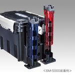 MEIHO / VERSUS ROD STAND BM-300 LIGHT