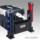 MEIHO / VERSUS ROD STAND BM-300 LIGHT