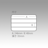 MEIHO / VERSUS VS-3020ND CASE