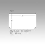 MEIHO / VERSUS VS-3020NDDM CASE