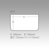MEIHO / VERSUS SLIT FOAM CASE 3020NDDM