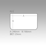 MEIHO / VERSUS VS-3020NSM CASE