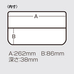MEIHO / VERSUS VS-3038ND (WORM) CASE