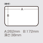 MEIHO / VERSUS VS-3039ND (MULTI) CASE