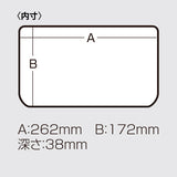 MEIHO / VERSUS VS-3039ND (MULTI) CASE