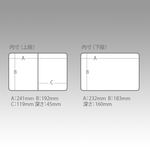 MEIHO / VERSUS VS-7070N