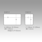 MEIHO / VERSUS VS-7080N