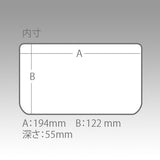 MEIHO / VERSUS VS-800NDDM CASE