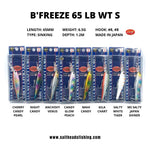 LUCKY CRAFT B'FREEZE 65LB WT S