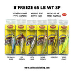 LUCKY CRAFT B'FREEZE 65LB WT SP
