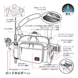L.S.D. DESIGNS HIP BAG TUNED NEO