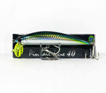 JACKSON PINTAIL 40 WITH DECOY HOOK