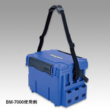 MEIHO / VERSUS BM-200 HARD BELT