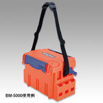 MEIHO / VERSUS BM-200 HARD BELT