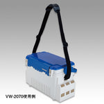 MEIHO / VERSUS BM-200 HARD BELT