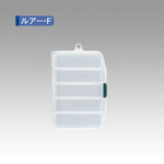 MEIHO / VERSUS SFC LURE CASE