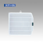 MEIHO / VERSUS SFC LURE CASE