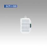 MEIHO / VERSUS SFC LURE CASE