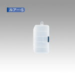 MEIHO / VERSUS SFC LURE CASE