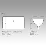 MEIHO / VERSUS REVERSIBLE 100 CASE