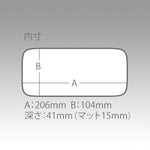 MEIHO / VERSUS SLIT FOAM CASE LL