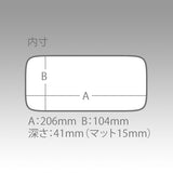 MEIHO / VERSUS SLIT FOAM CASE LL