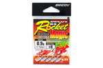 DECOY SV-70 ROCKET MAGIC JIG HEAD