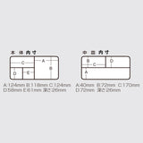 MEIHO / VERSUS TACKLE CASE