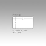 MEIHO / VERSUS WATERPROOF CASE VS-450WG