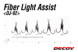 DECOY DJ-92 FIBER LIGHT ASSIST