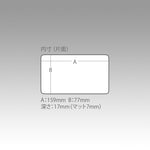 MEIHO / VERSUS WATERPROOF CASE WG-2