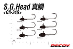 DECOY OS-34 SG HEAD MADAI JIG HEAD
