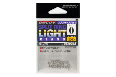 DECOY R-4 SPLIT RING LIGHT CLASS