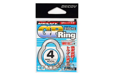 DECOY R-6 GP RING