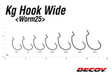 DECOY WORM 25 KG HOOK WIDE